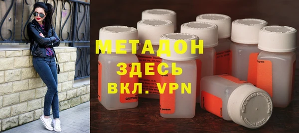 MDMA Premium VHQ Баксан