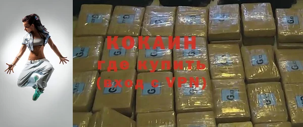 MDMA Premium VHQ Баксан