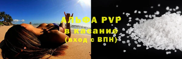 MDMA Premium VHQ Баксан